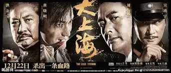 51禁漫红果短剧热搜作品推荐海报